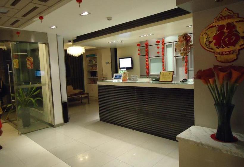 Отель Jinjiang Inn Wuhu Fangte