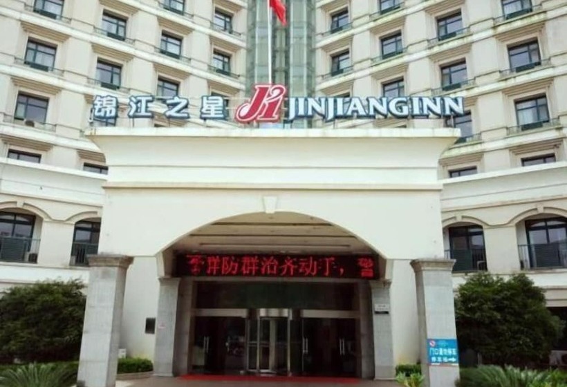 בית מלון כפרי Jinjiang Inn Nanchang Aixihu