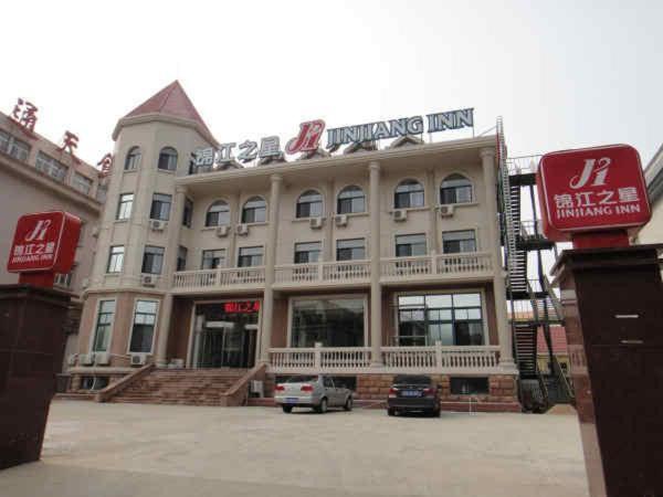 Отель Jinjiang Inn Yantai Binhai Road Haiyun Road