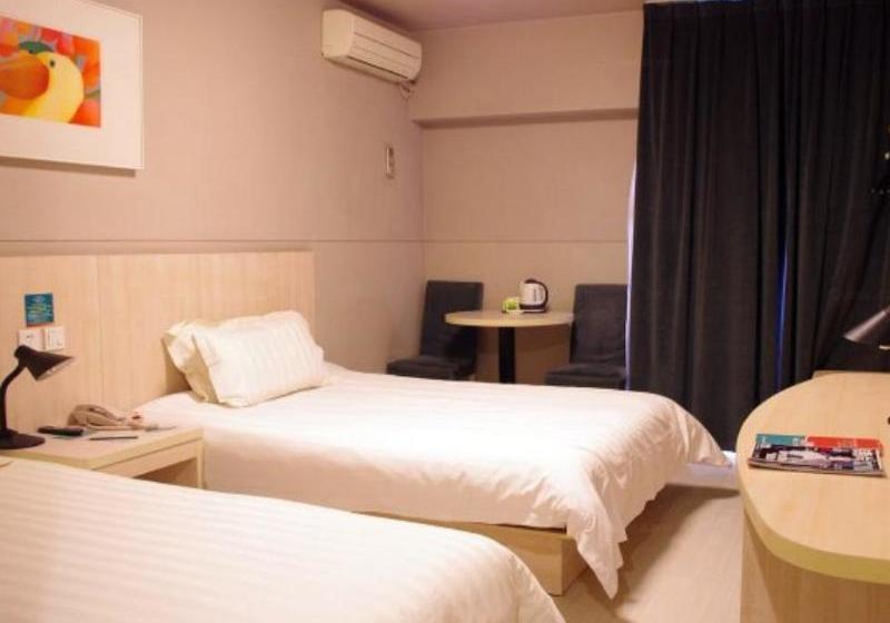 ホテル Jinjiang Inn Zhengzhou Train Station