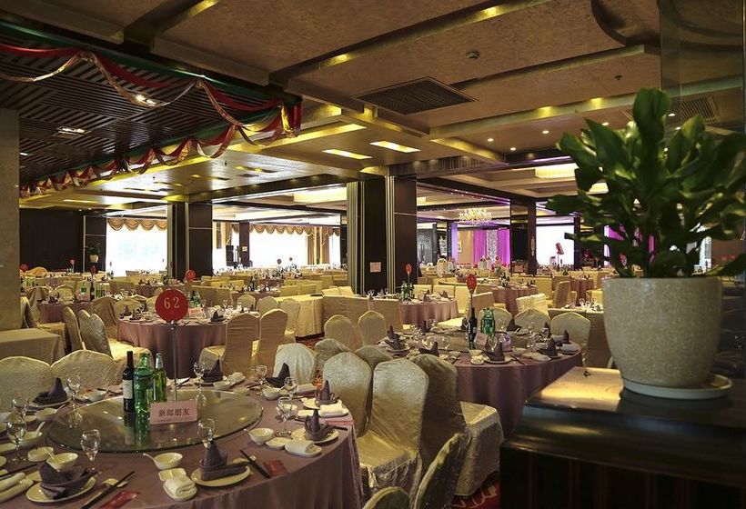 فندق Hangzhou Kaihao