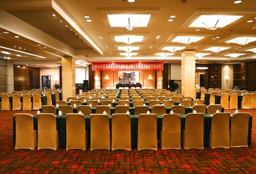 فندق Hangzhou Kaihao