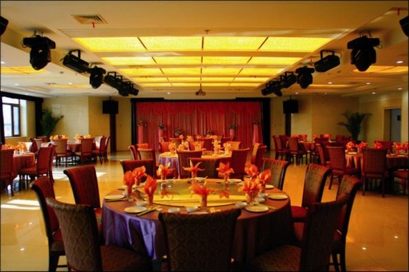 Hotel Longtang Harbin