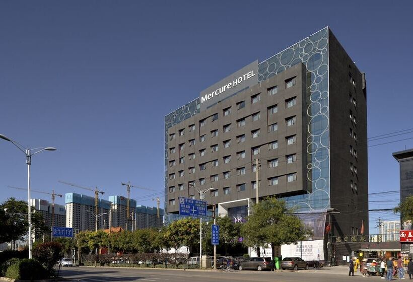 هتل Mercure Taiyuan Changfeng Street
