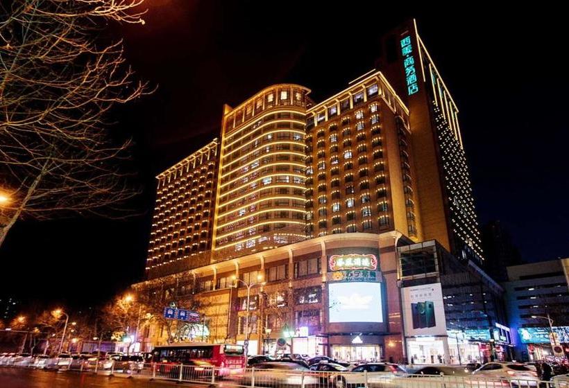 فندق Shijiazhuang Ximei Business