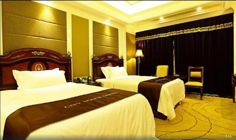 ホテル City Vogue