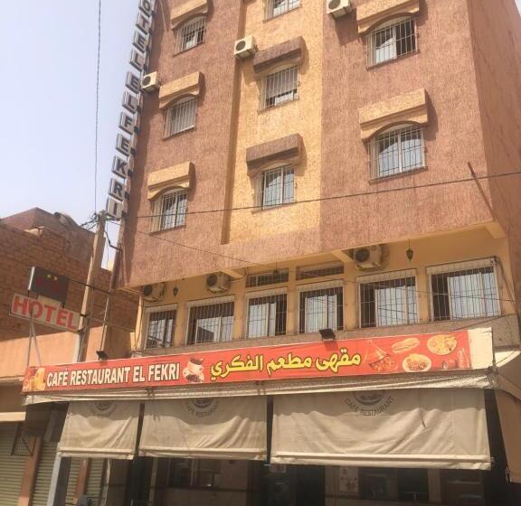 هتل Hôtel Elfekri