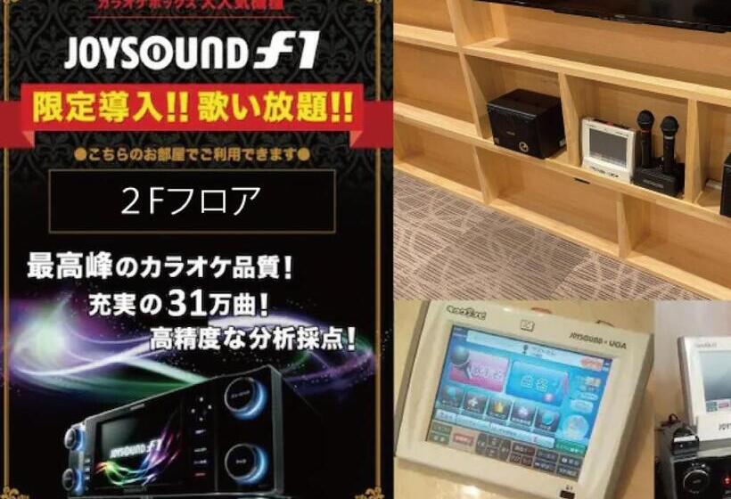 ホテル Commun Ryogoku   Vacation Stay 96357v