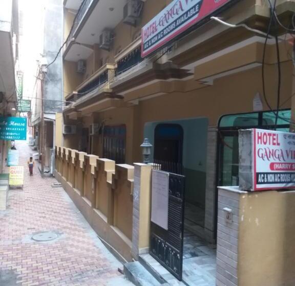 膳宿费 Ganga View Harry Stay