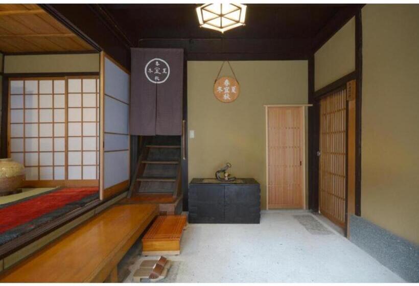 פנסיון Jeugiya   Vacation Stay 87402v