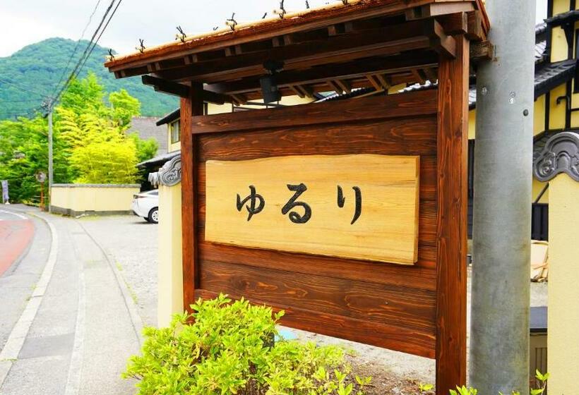 素泊り旅館 Yururi