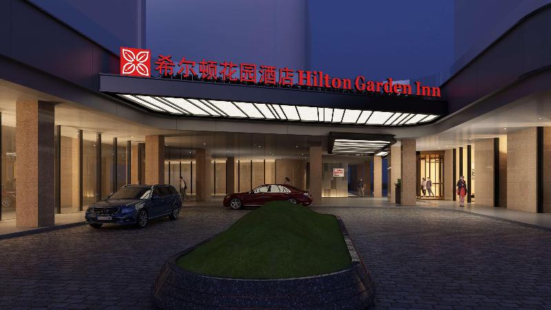 هتل Hilton Garden Inn Lhasa