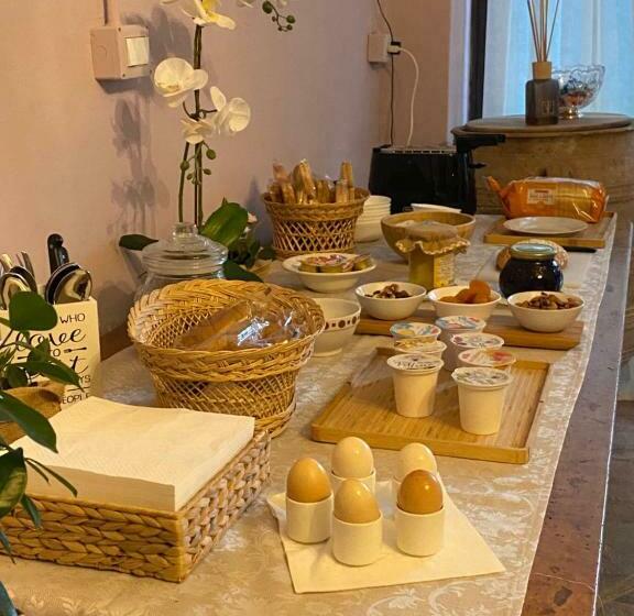 צימר Christy House