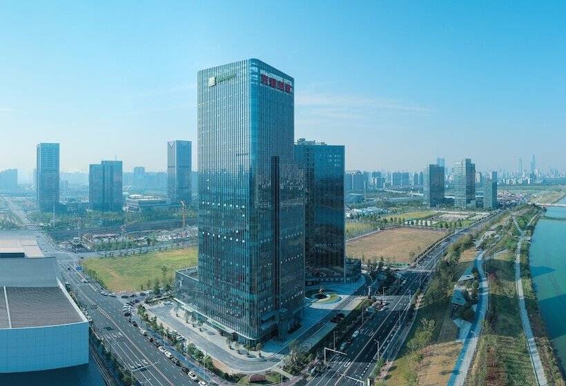 호텔 Holiday Inn Changsha Malanshan, An Ihg