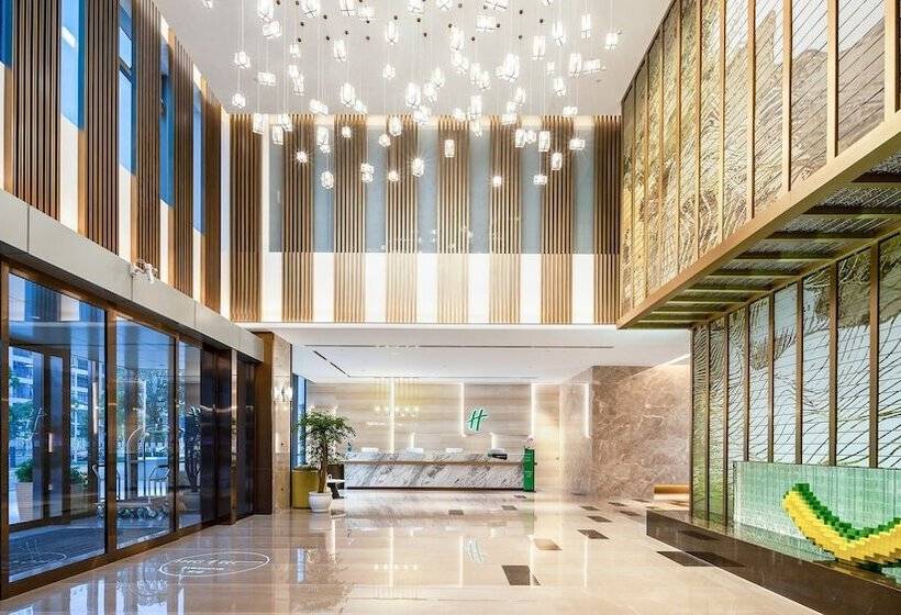 호텔 Holiday Inn Changsha Malanshan, An Ihg