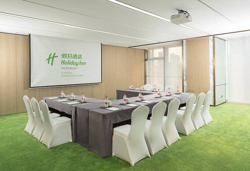 호텔 Holiday Inn Changsha Malanshan, An Ihg