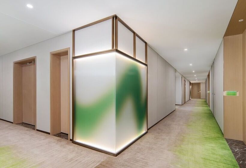 호텔 Holiday Inn Changsha Malanshan, An Ihg