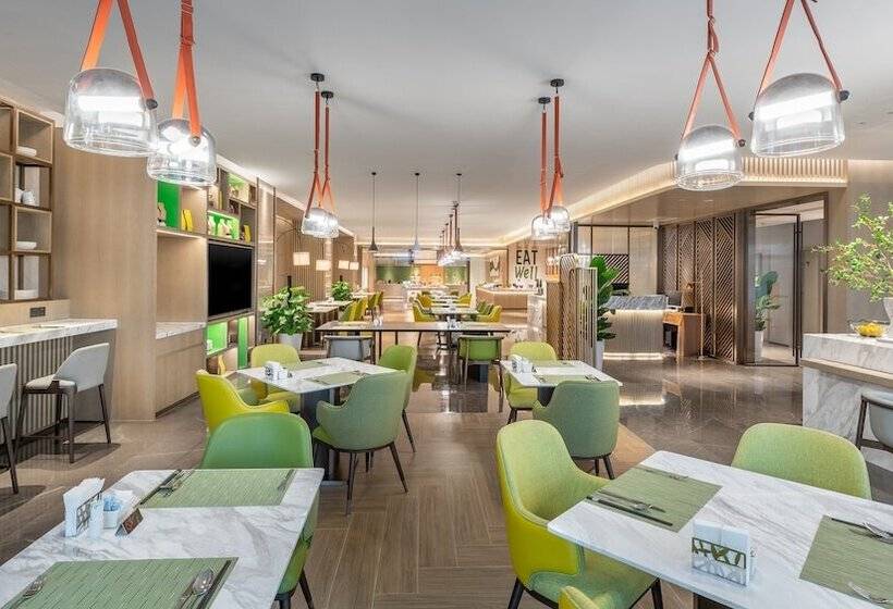 호텔 Holiday Inn Changsha Malanshan, An Ihg