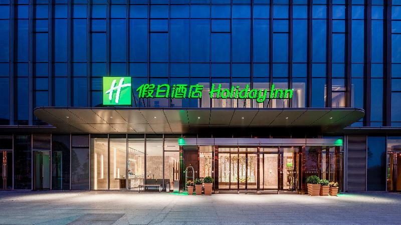 호텔 Holiday Inn Changsha Malanshan, An Ihg