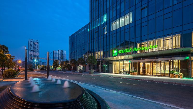 호텔 Holiday Inn Changsha Malanshan, An Ihg