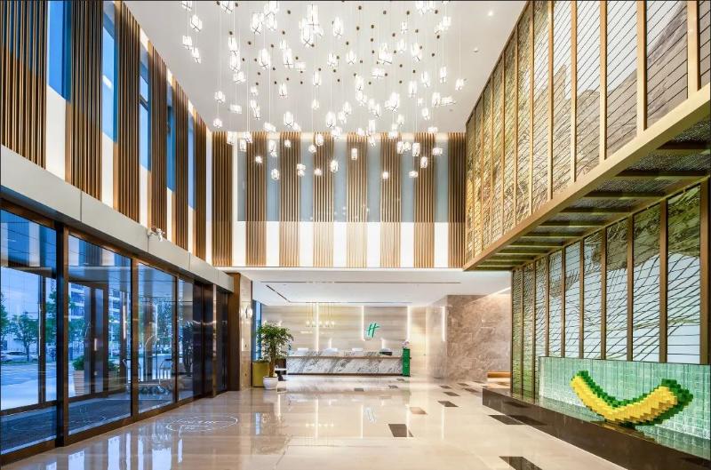 호텔 Holiday Inn Changsha Malanshan, An Ihg