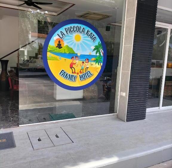 호텔 La Piccola Kata
