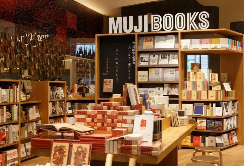 Muji Hotel Shenzhen