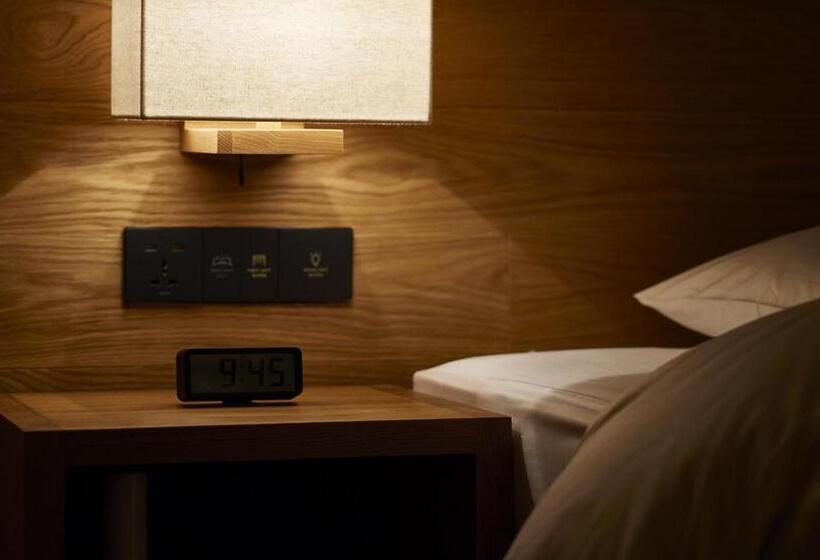 Muji Hotel Shenzhen