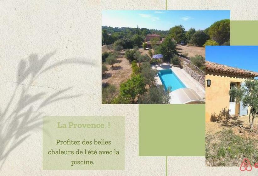 Пансион Chambres En Campagne