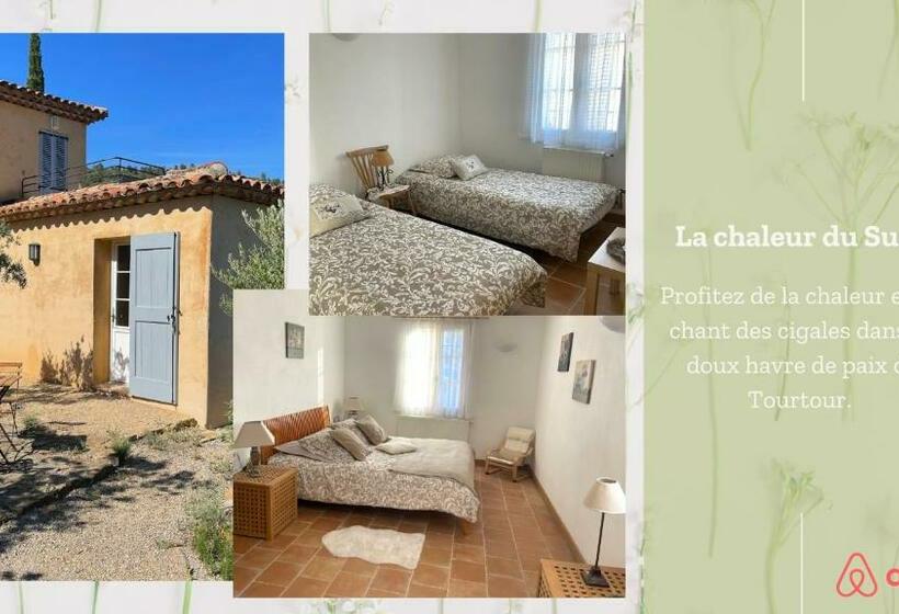 Пансион Chambres En Campagne