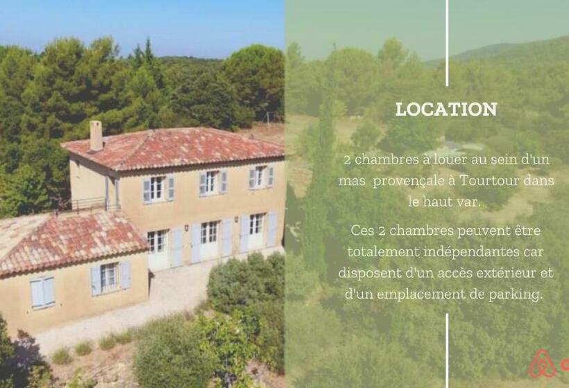 Пансион Chambres En Campagne