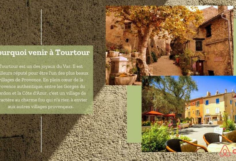 Пансион Chambres En Campagne