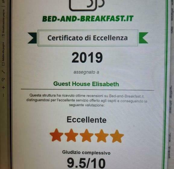 פנסיון Guest House Elisabeth