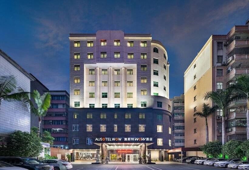Ausotel Wow Huadu Guangzhou Sunac Land
