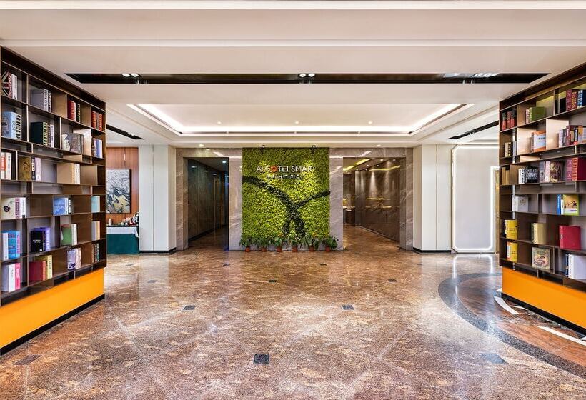 Ausotel Wow Huadu Guangzhou Sunac Land
