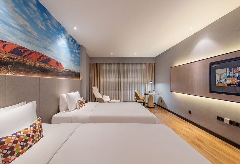 Ausotel Wow Huadu Guangzhou Sunac Land