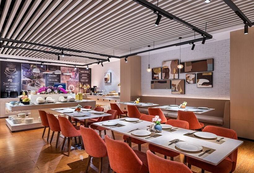 Ausotel Wow Huadu Guangzhou Sunac Land