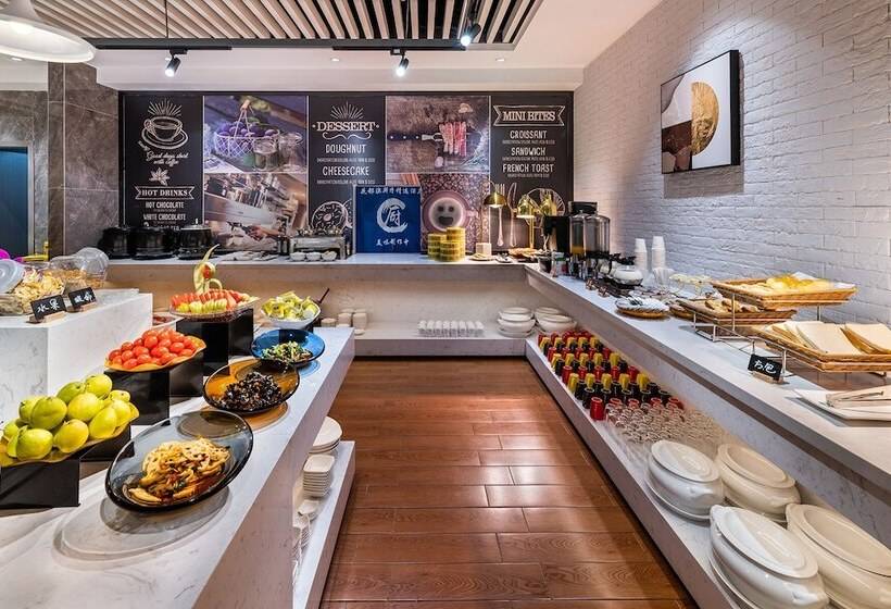 Ausotel Wow Huadu Guangzhou Sunac Land