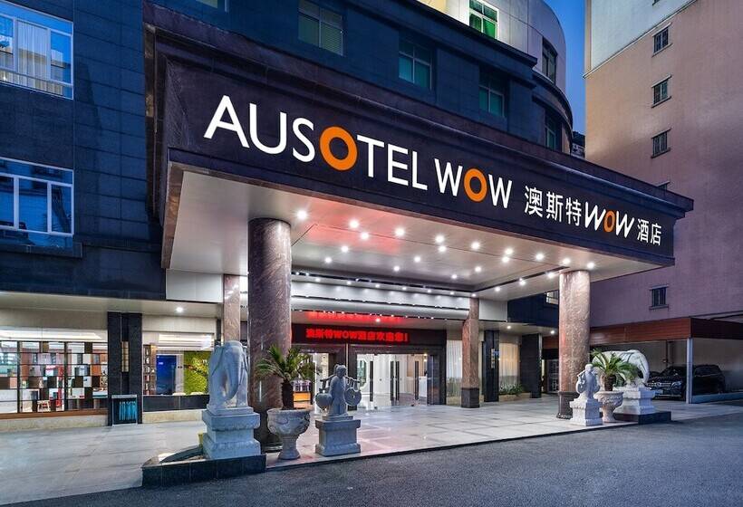 Ausotel Wow Huadu Guangzhou Sunac Land