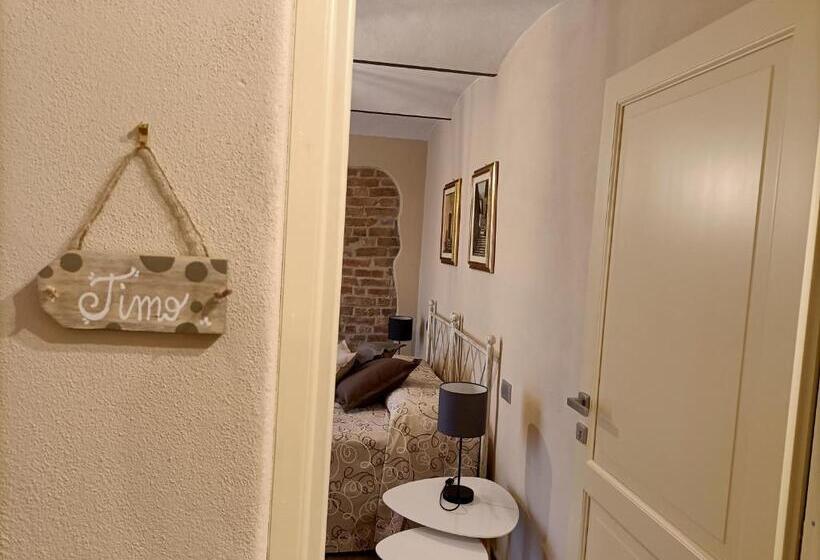 צימר Bricco   Bed&breakfast