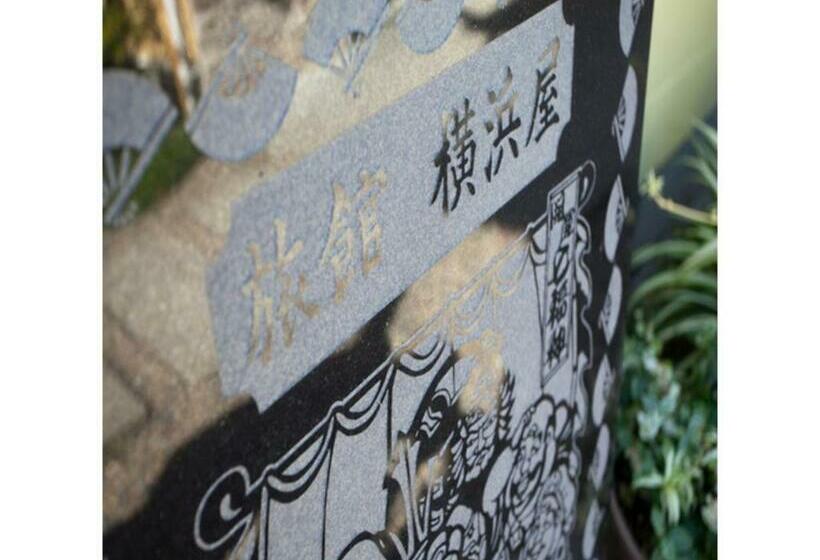 ホテル Business Ryokan Yokohama   Vacation Stay 99819v