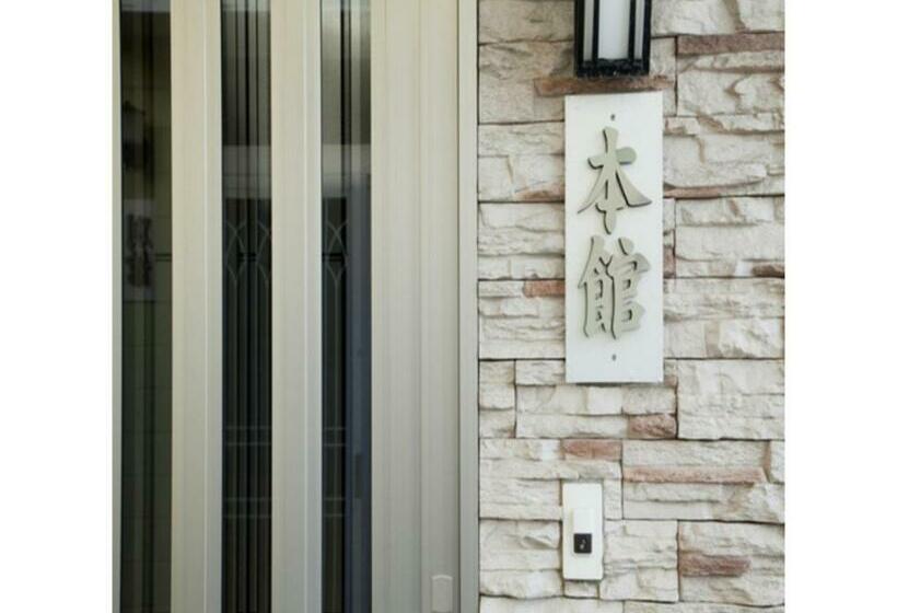 ホテル Business Ryokan Yokohama   Vacation Stay 99819v