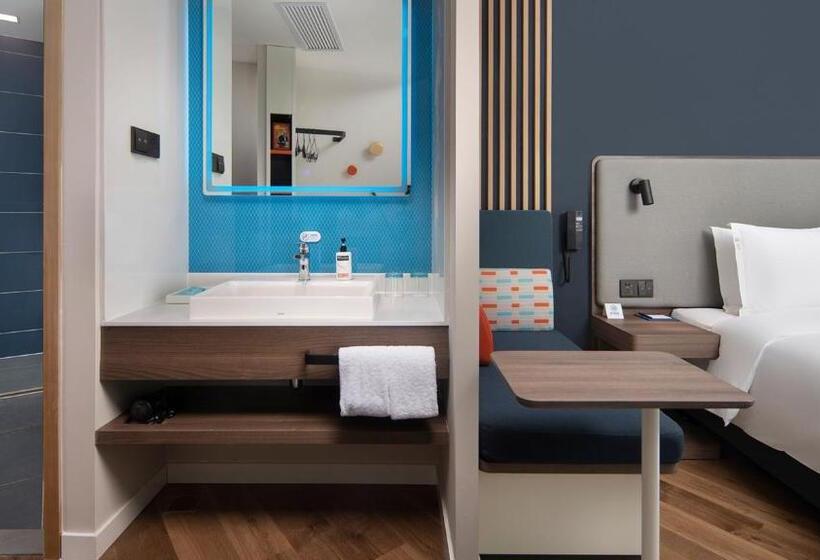 호텔 Holiday Inn Express Xi An Qujiang Center, An Ihg