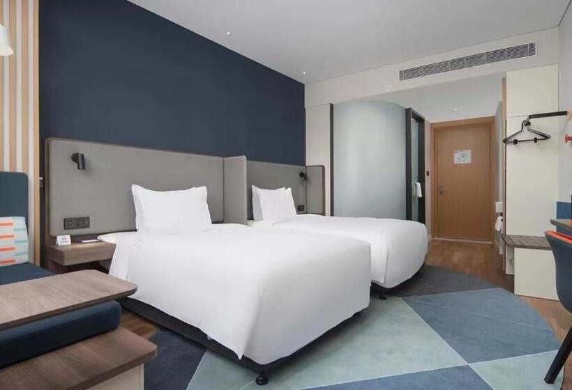 호텔 Holiday Inn Express Xi An Qujiang Center, An Ihg