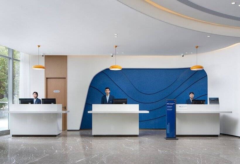 호텔 Holiday Inn Express Xi An Qujiang Center, An Ihg