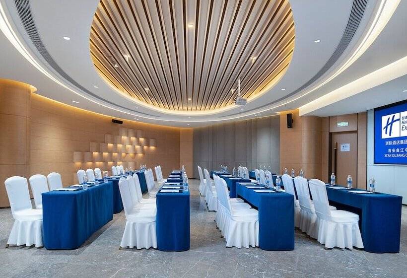 호텔 Holiday Inn Express Xi An Qujiang Center, An Ihg