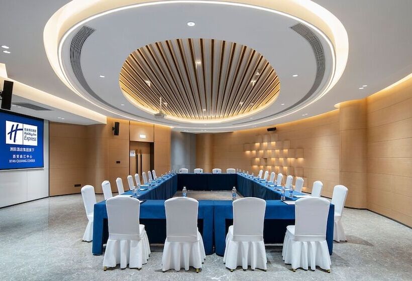 호텔 Holiday Inn Express Xi An Qujiang Center, An Ihg