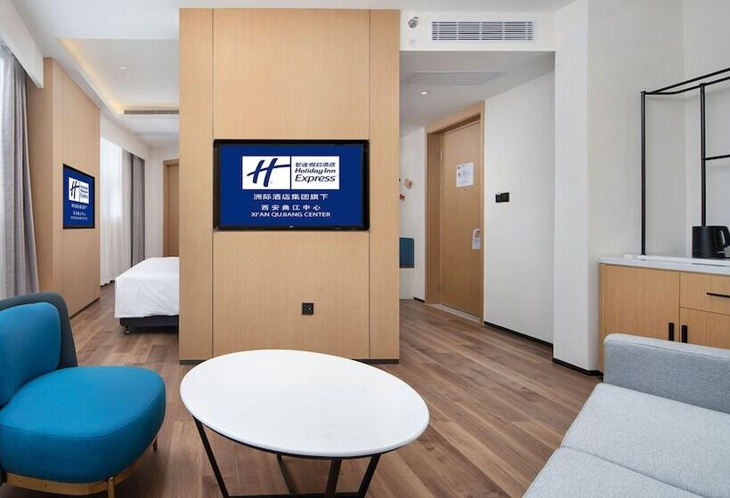 호텔 Holiday Inn Express Xi An Qujiang Center, An Ihg