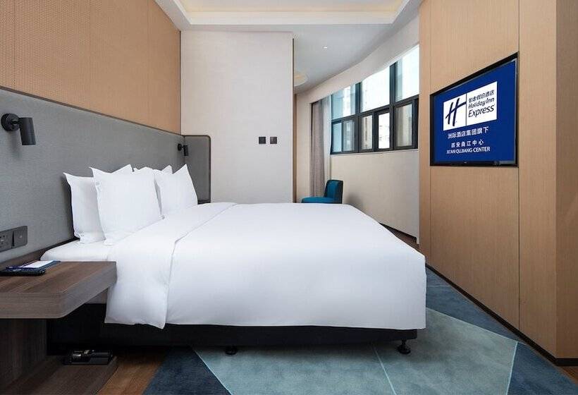 호텔 Holiday Inn Express Xi An Qujiang Center, An Ihg