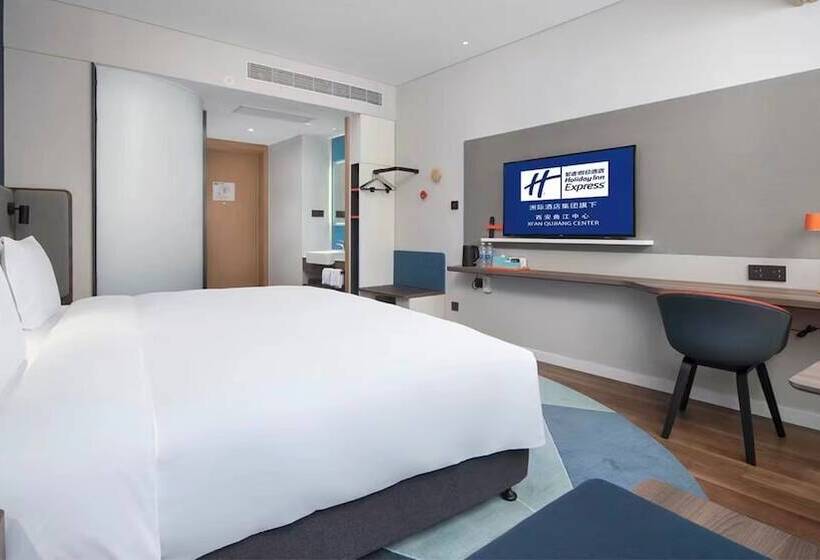 호텔 Holiday Inn Express Xi An Qujiang Center, An Ihg